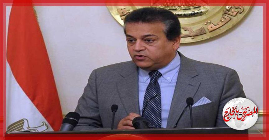 المصريين بالخارج