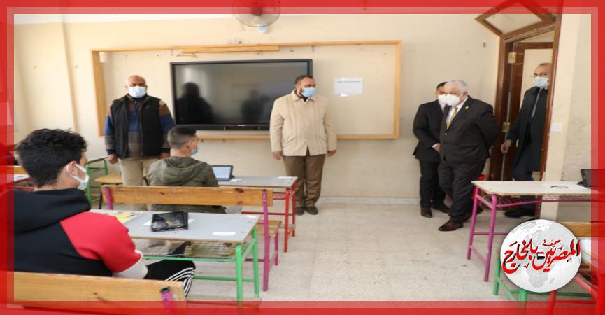 المصريين بالخارج