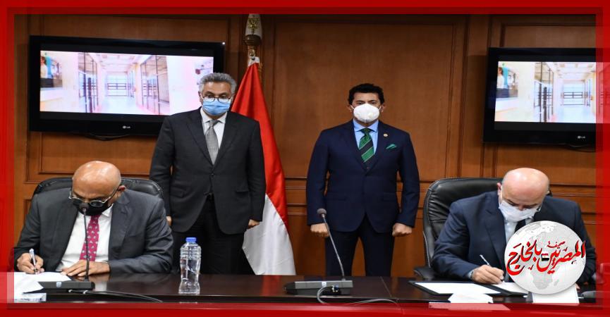 المصريين بالخارج