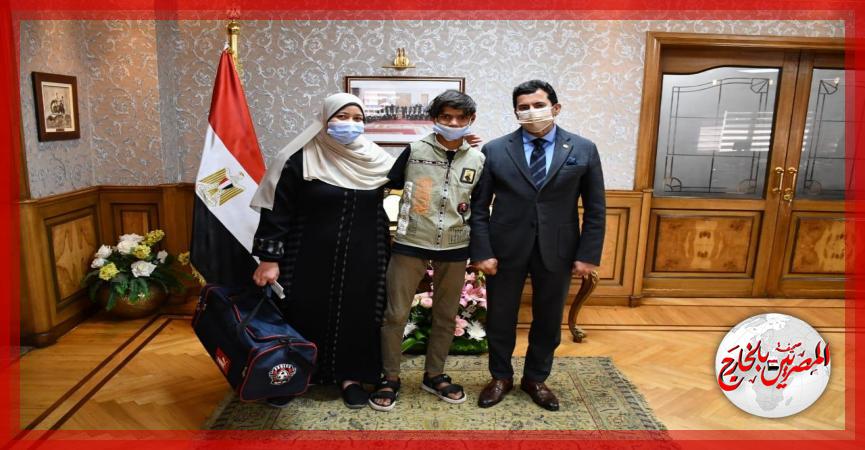 المصريين بالخارج