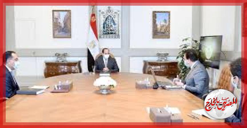 المصريين بالخارج