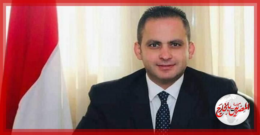 المصريين بالخارج