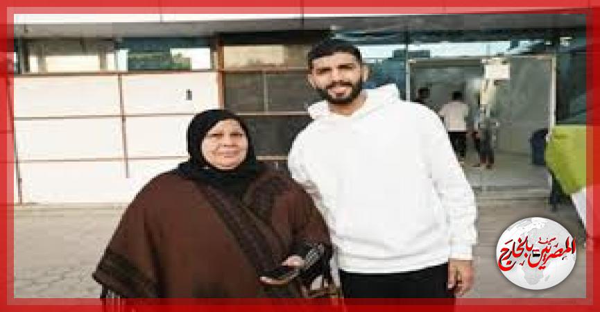 المصريين بالخارج