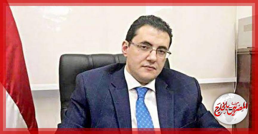 المصريين بالخارج