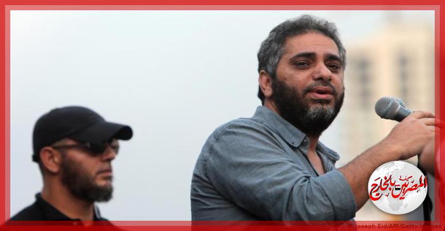 المصريين بالخارج