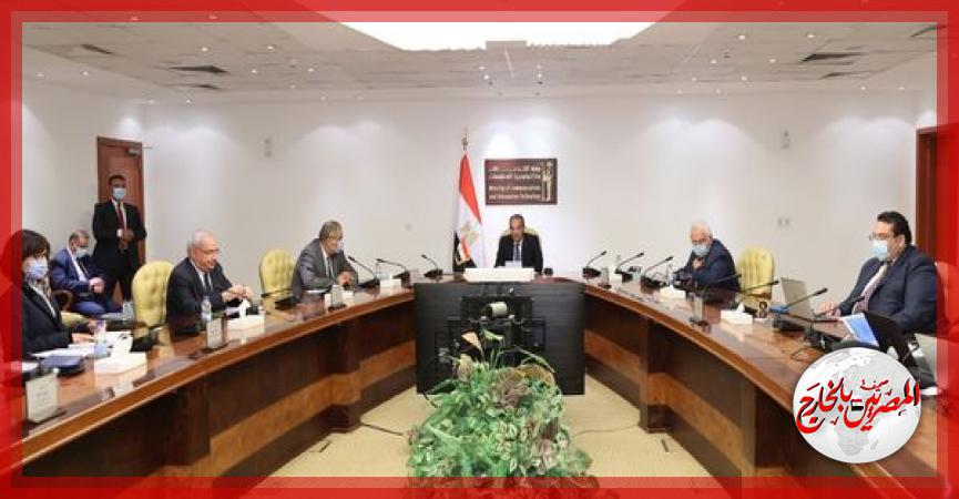 المصريين بالخارج