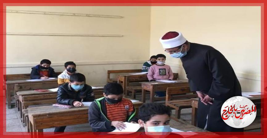 المصريين بالخارج