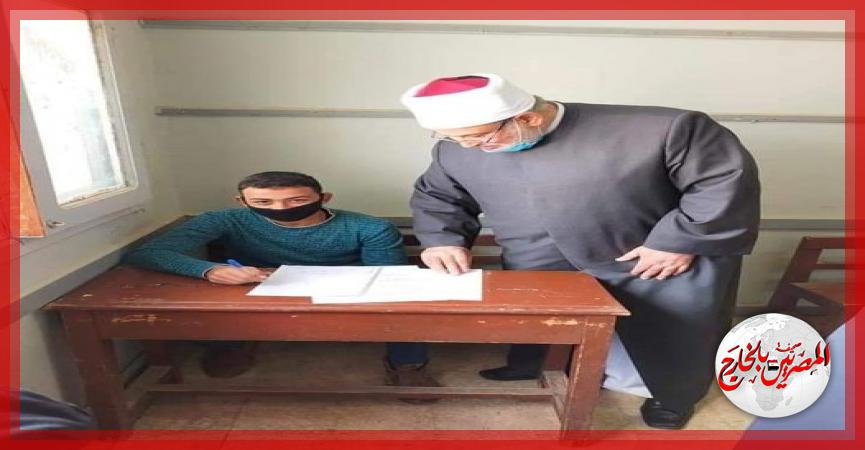 المصريين بالخارج