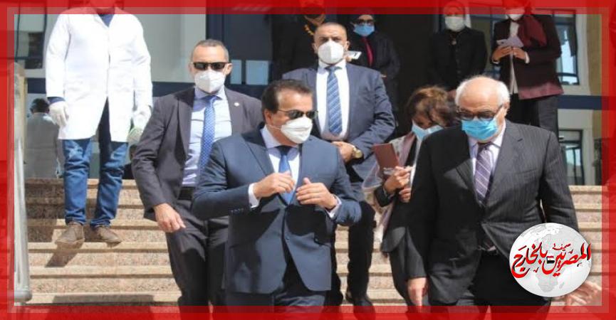 المصريين بالخارج