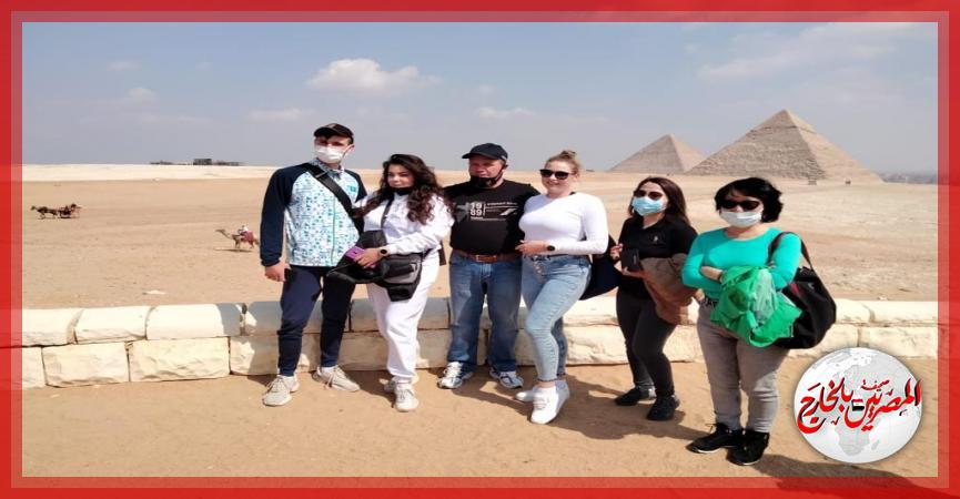 المصريين بالخارج