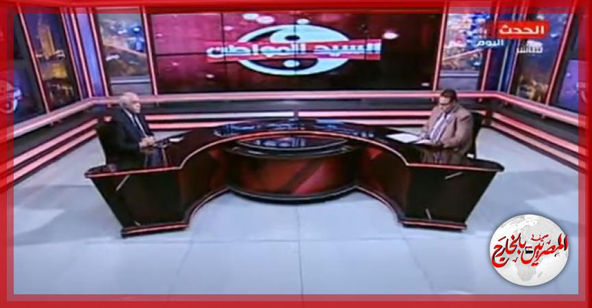 المصريين بالخارج