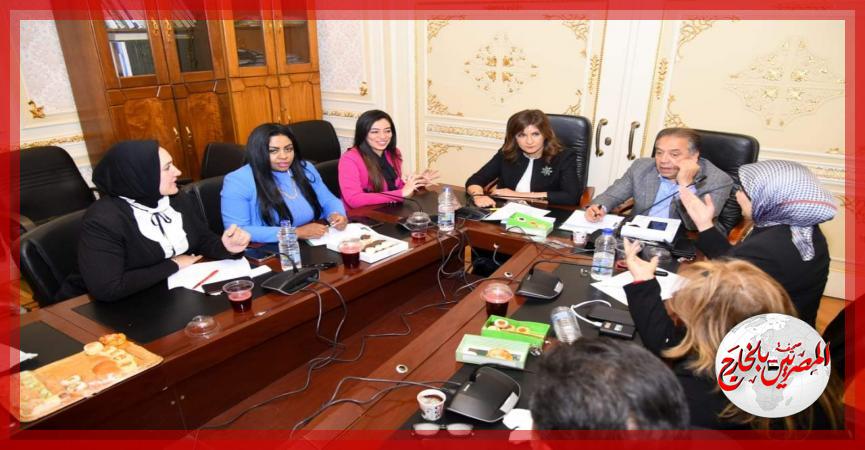 المصريين بالخارج