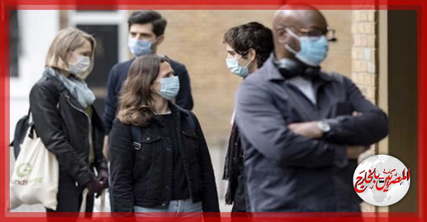 المصريين بالخارج