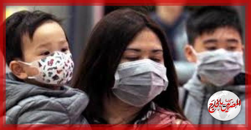 المصريين بالخارج