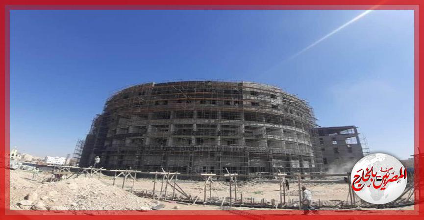 المصريين بالخارج