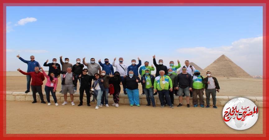 المصريين بالخارج