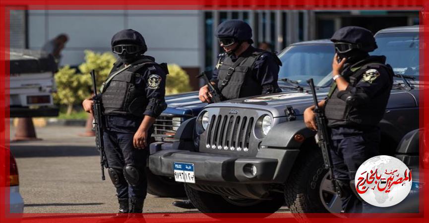 المصريين بالخارج