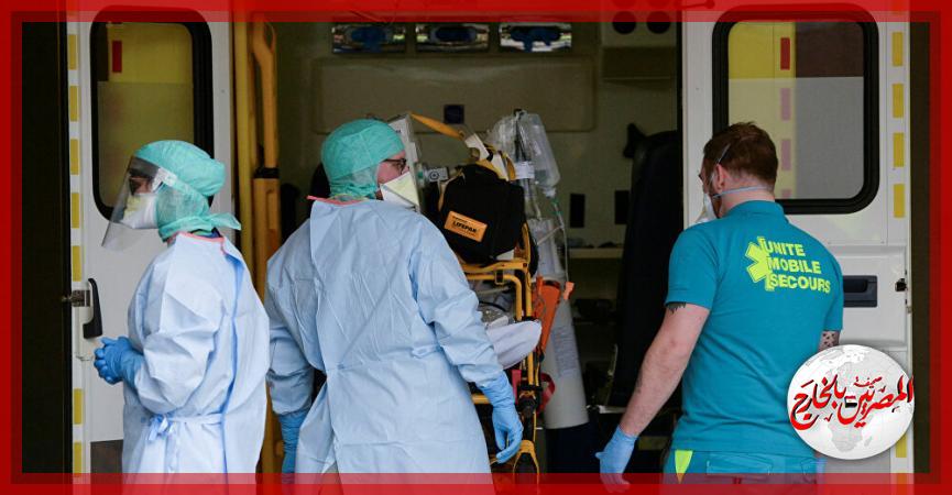 المصريين بالخارج