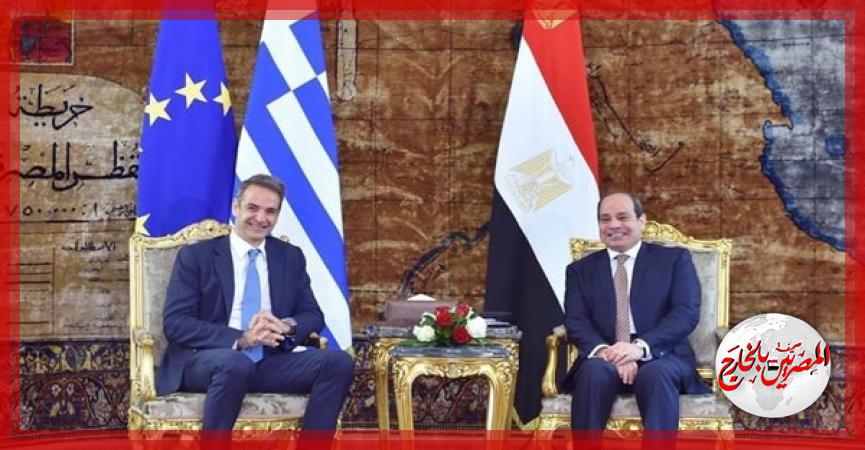 المصريين بالخارج