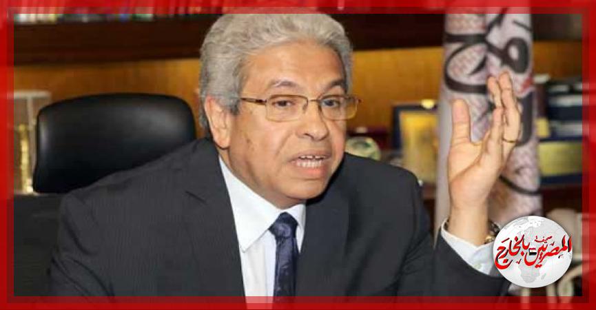 المصريين بالخارج