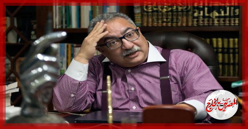 المصريين بالخارج