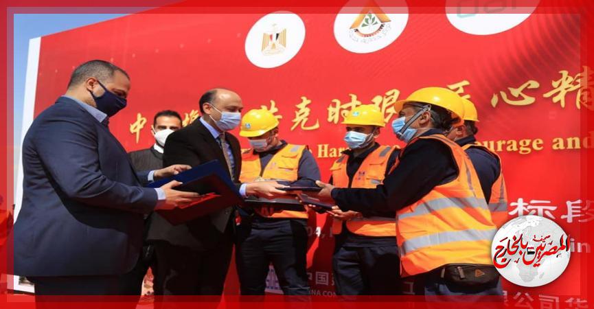 المصريين بالخارج