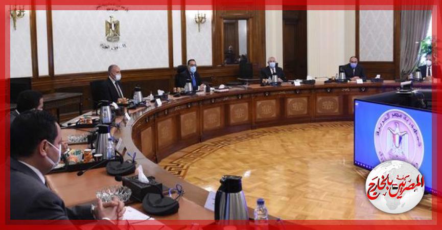 المصريين بالخارج