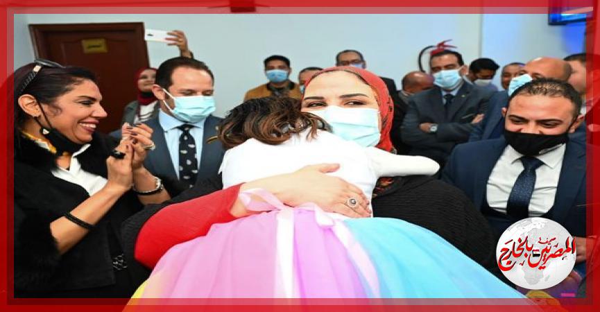 المصريين بالخارج