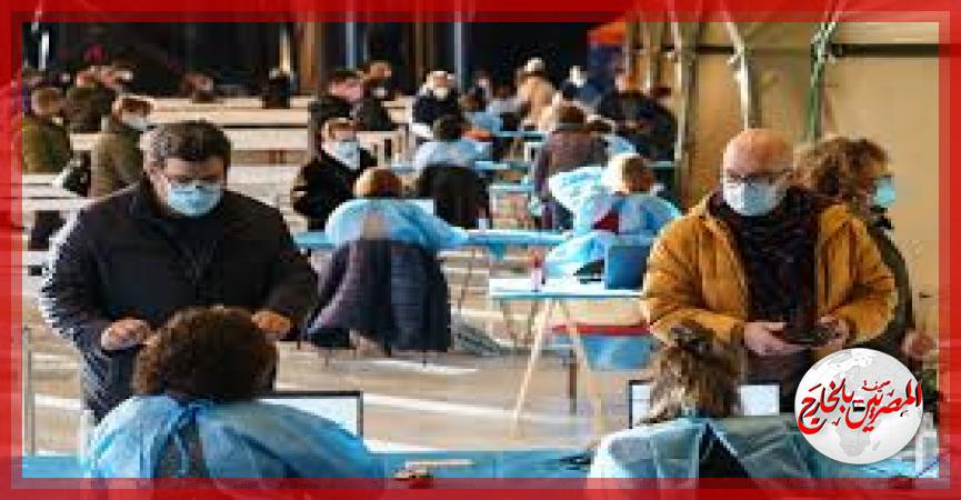 المصريين بالخارج