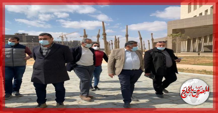 المصريين بالخارج