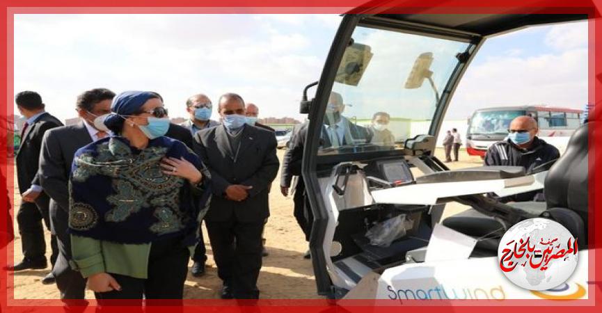 المصريين بالخارج