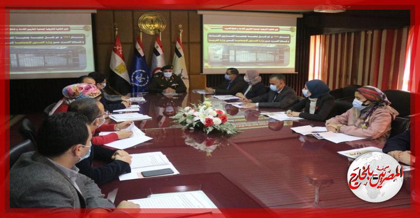 المصريين بالخارج