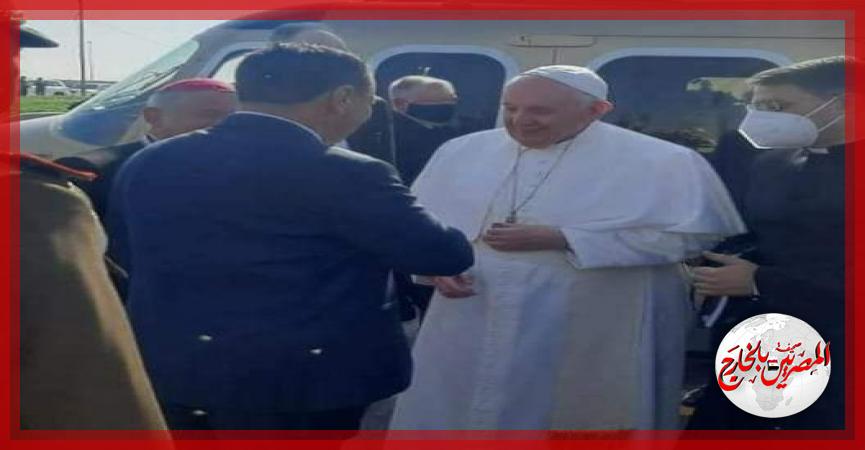 المصريين بالخارج