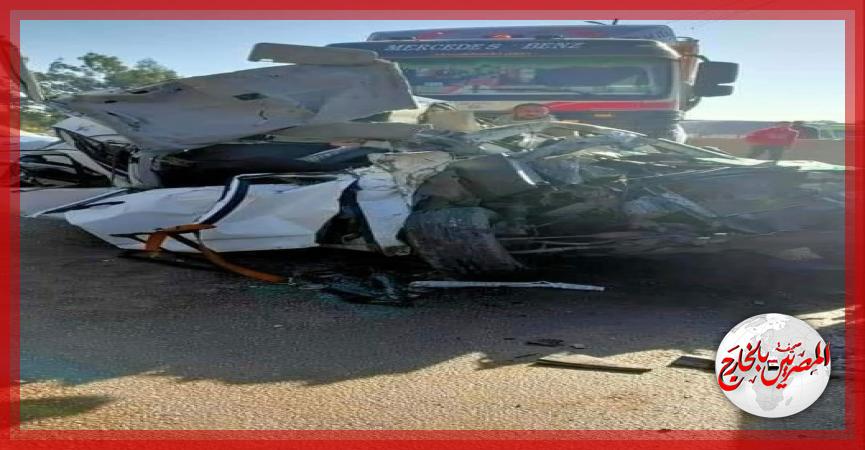 المصريين بالخارج