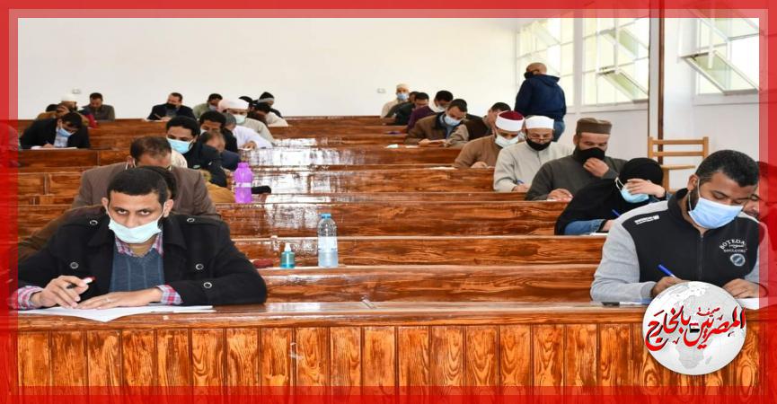 المصريين بالخارج