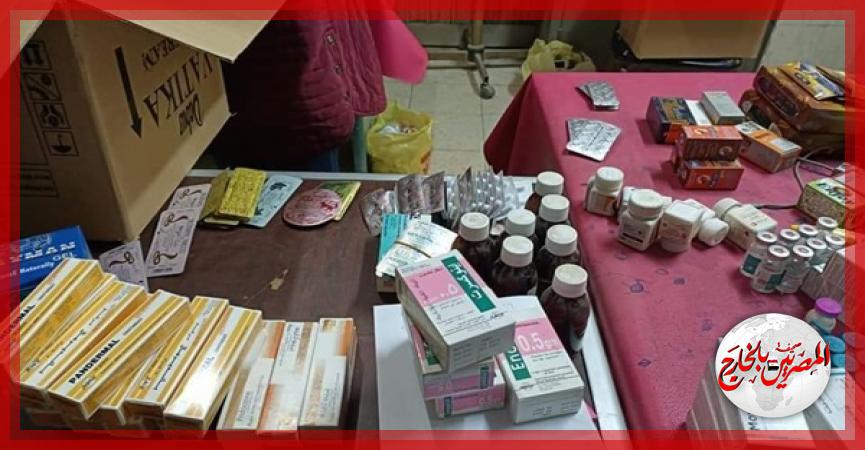 المصريين بالخارج