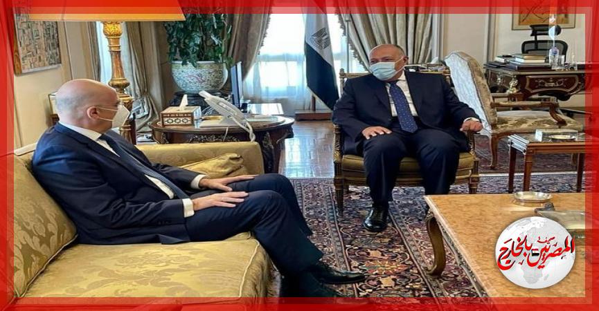 المصريين بالخارج