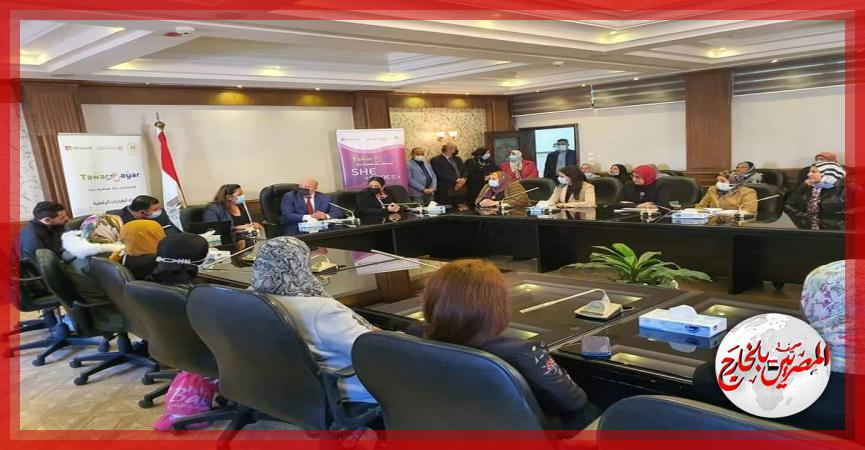 المصريين بالخارج