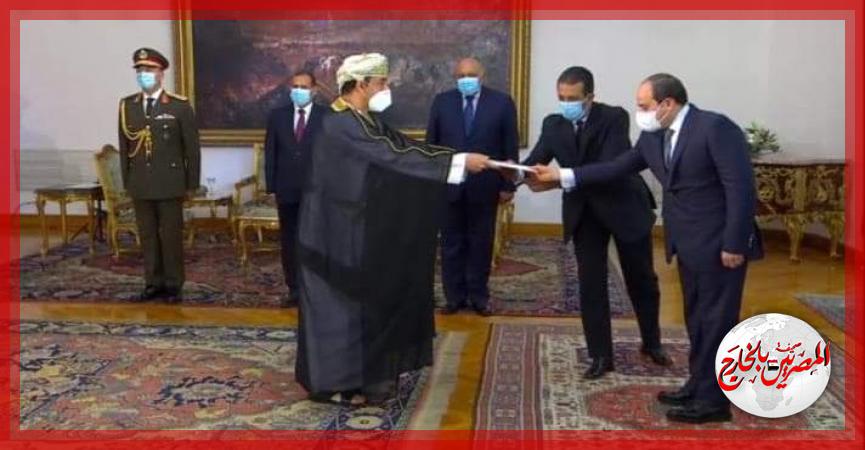 المصريين بالخارج