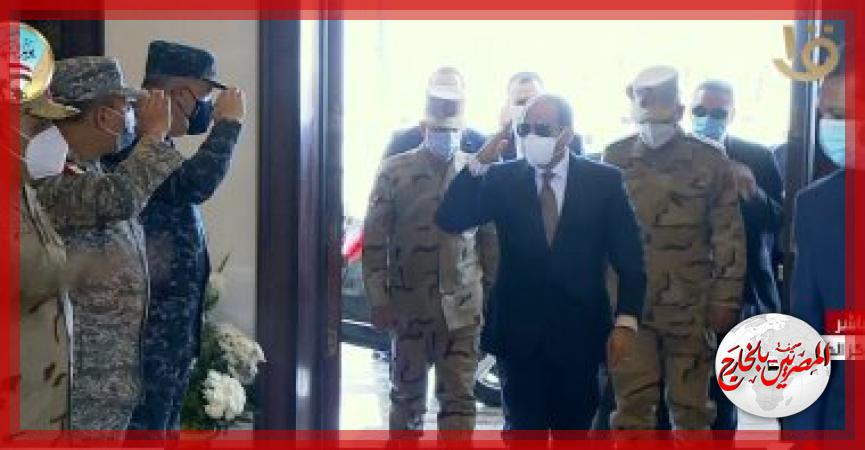 المصريين بالخارج