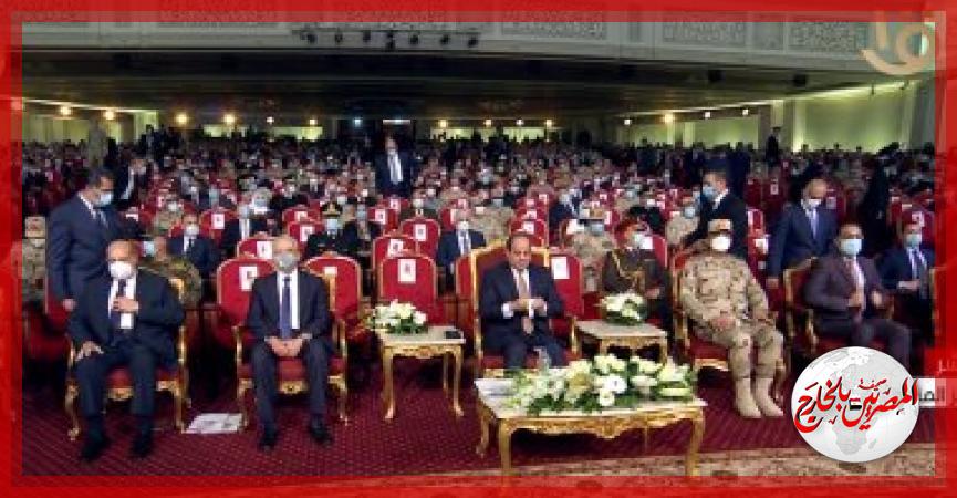 المصريين بالخارج