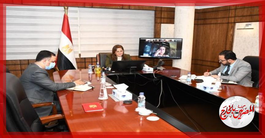 المصريين بالخارج