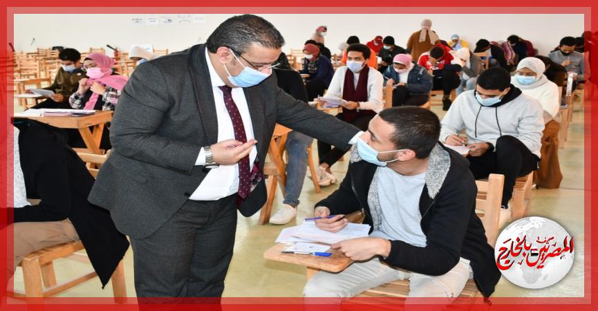 المصريين بالخارج