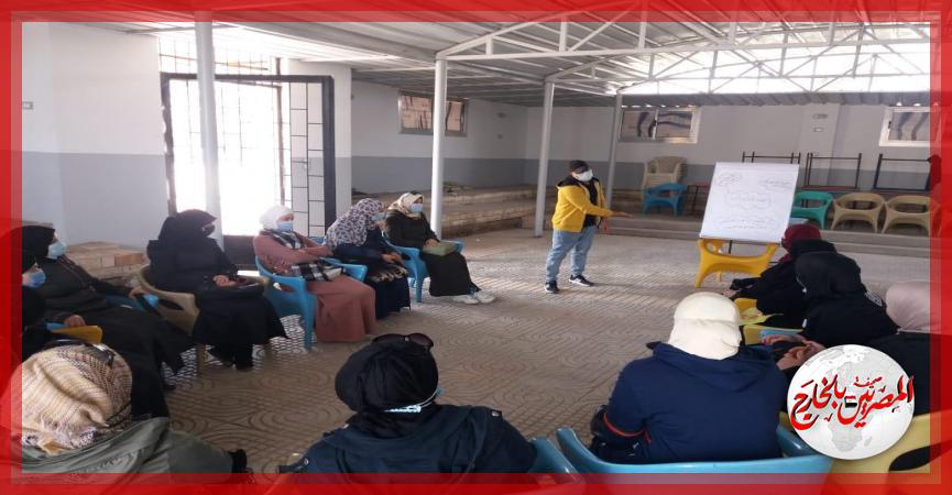 المصريين بالخارج