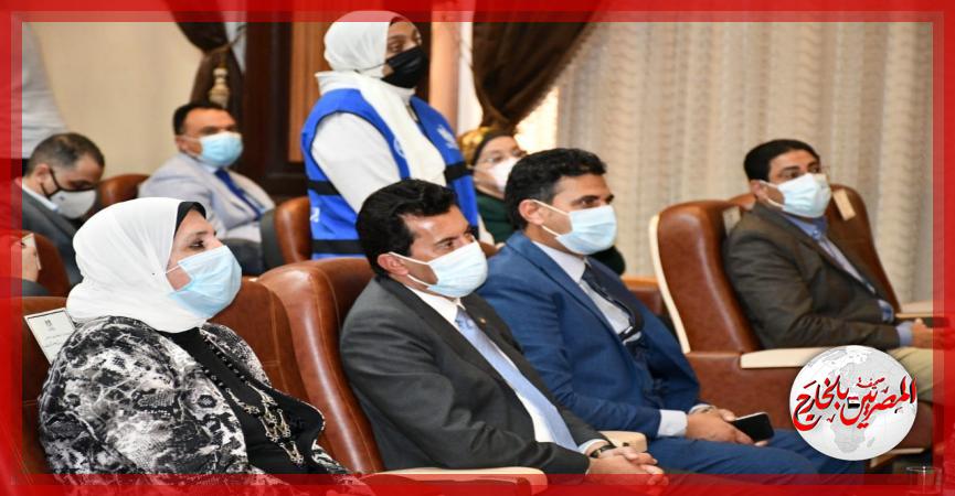 المصريين بالخارج