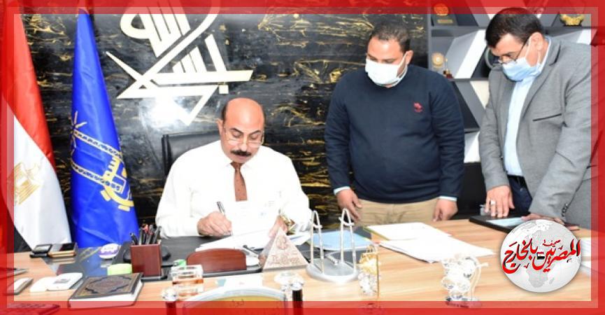 المصريين بالخارج