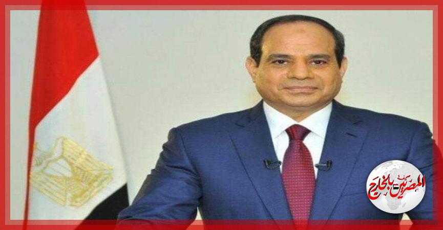 المصريين بالخارج