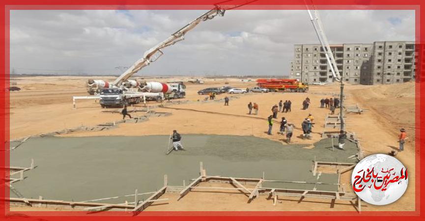 المصريين بالخارج