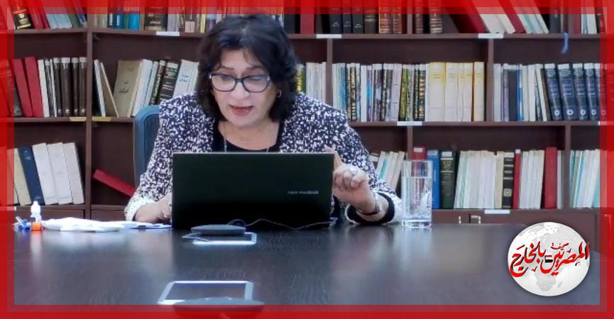 المصريين بالخارج