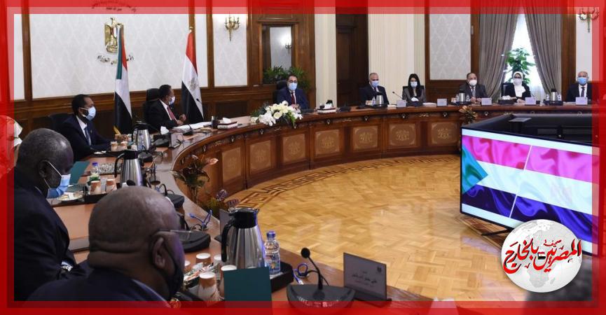 المصريين بالخارج